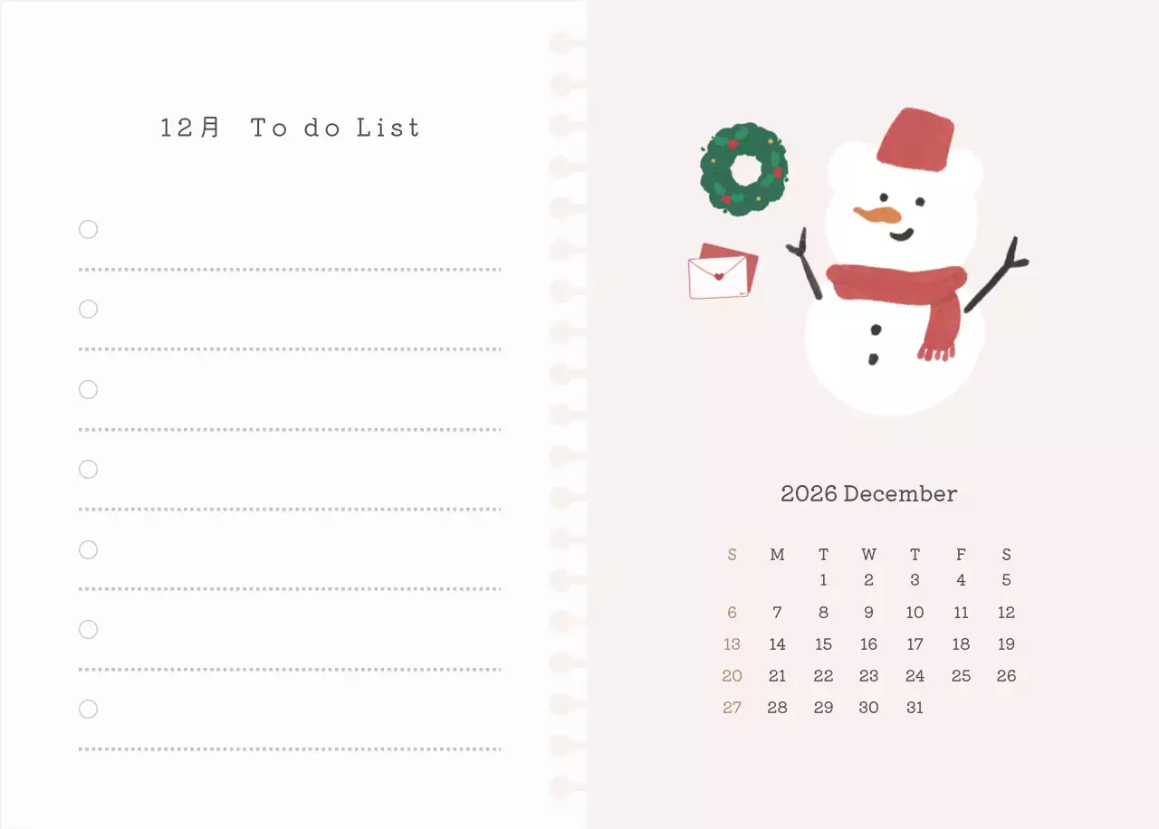 カラフルでかわいいイラストカレンダー