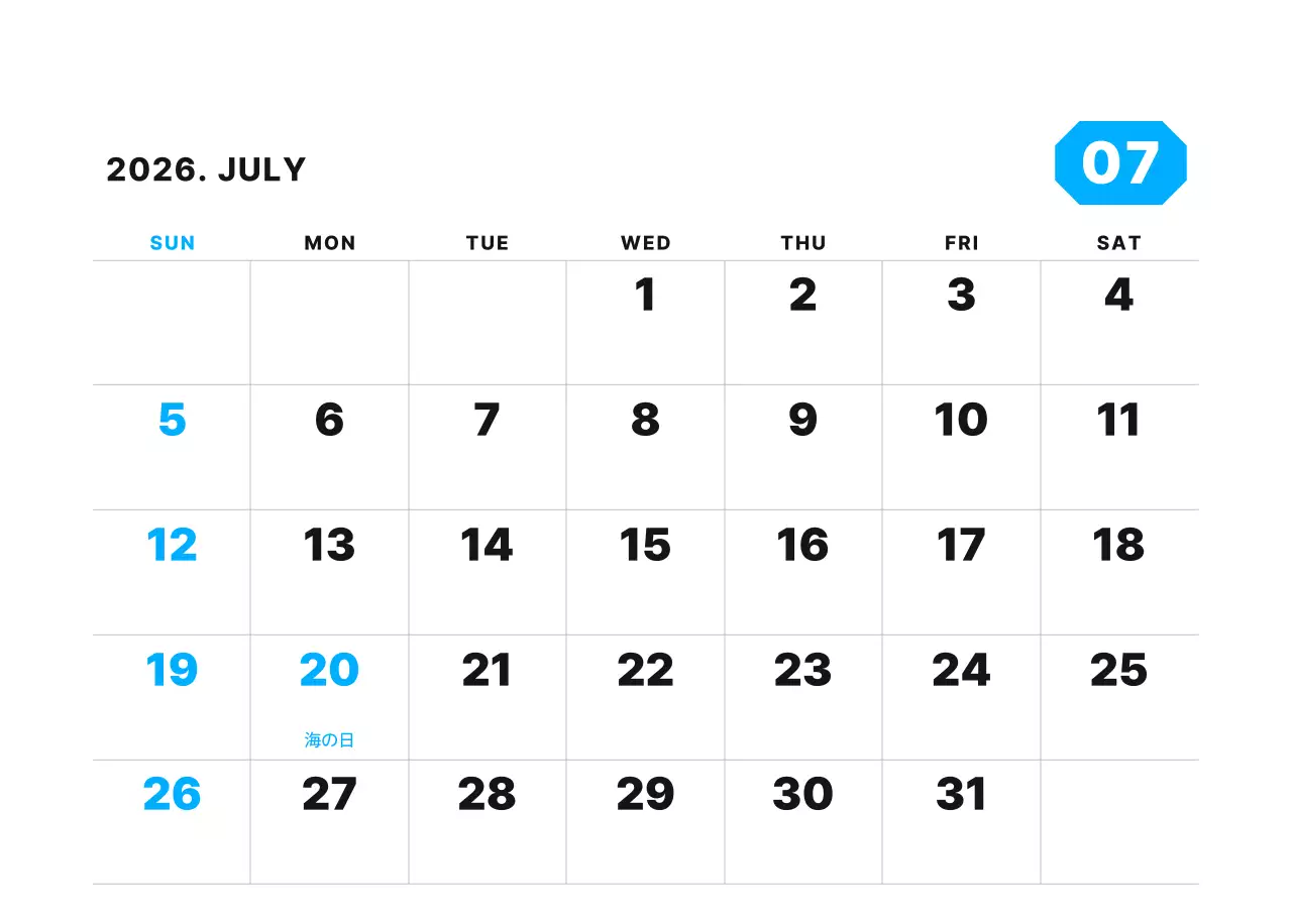 カラフルでシンプルな数字カレンダー