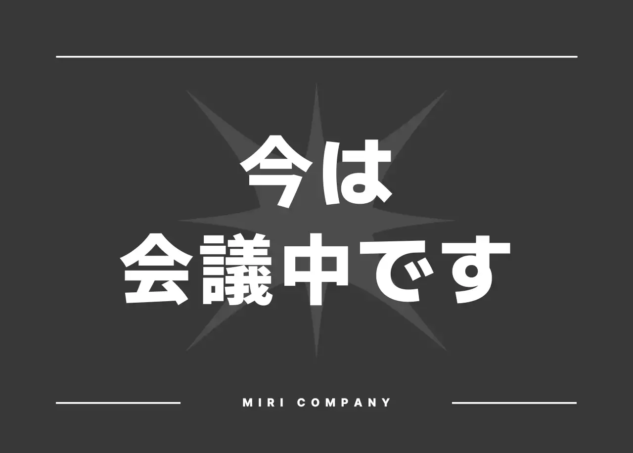 カラフルでシンプルな数字カレンダー