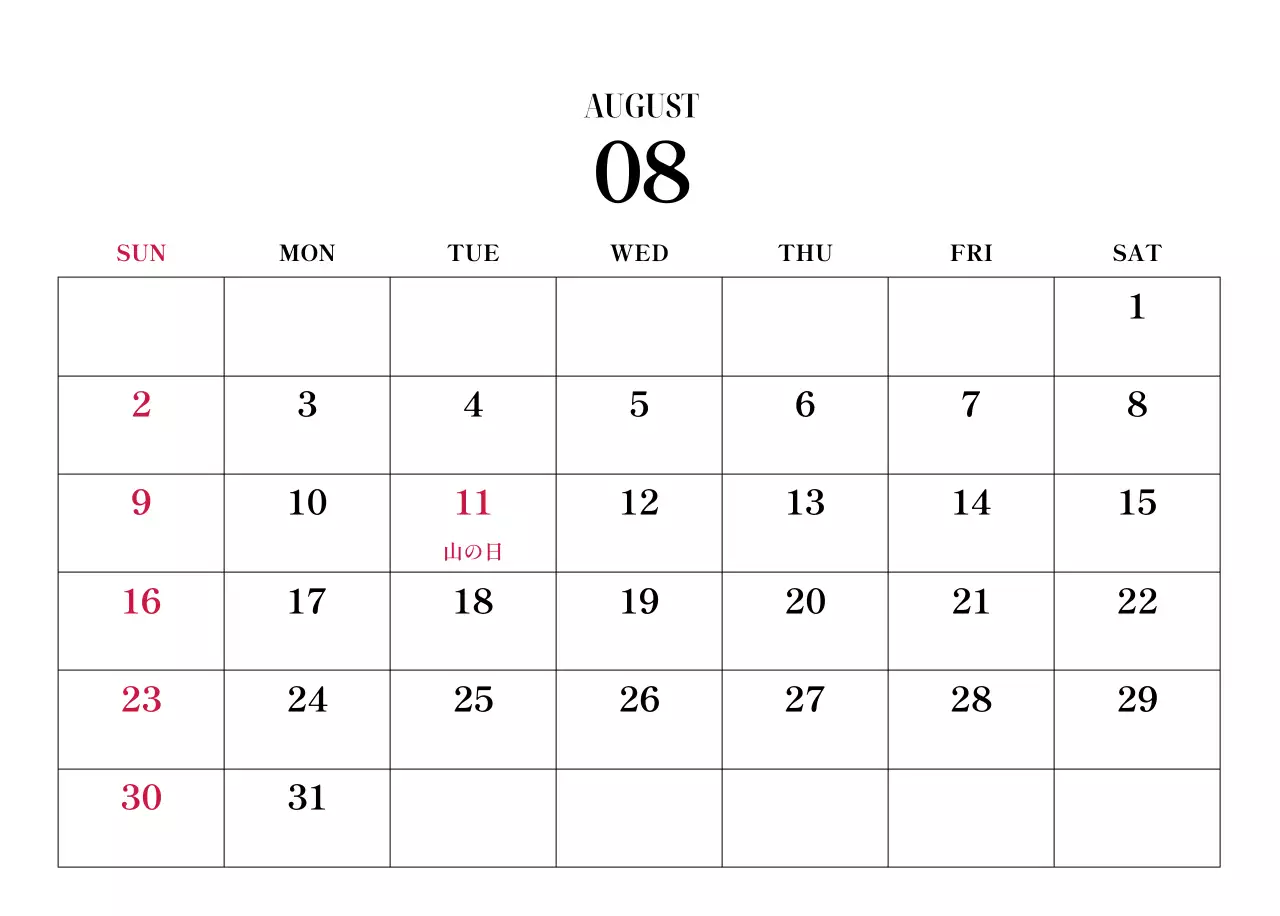 黒と白のシンプルな花写真カレンダー