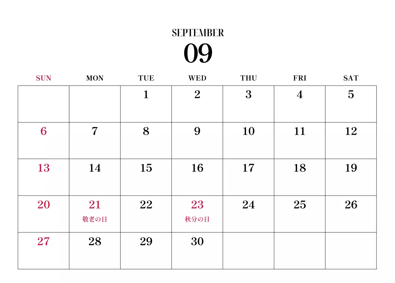 黒と白のシンプルな花写真カレンダー