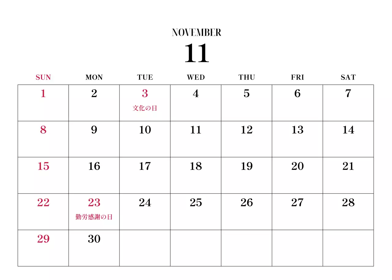 黒と白のシンプルな花写真カレンダー