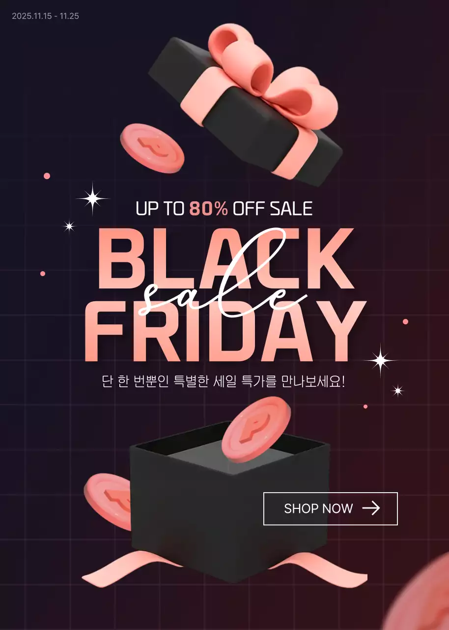 Black Friday Sale Benefits in Pink and Black