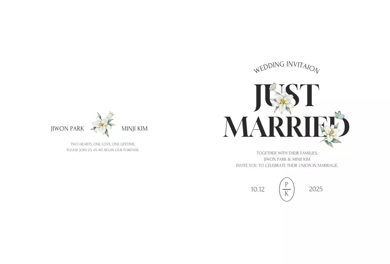 흰색 심플 결혼 초대장