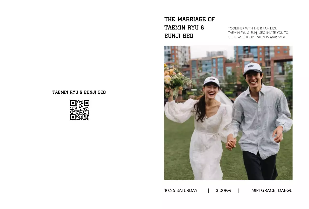 흰색 심플 결혼 초대장