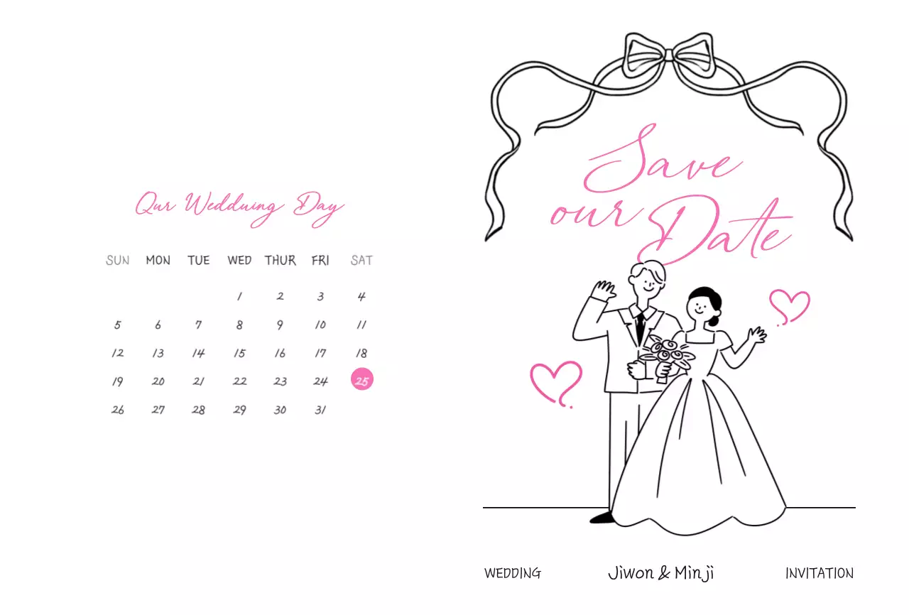 핑크 심플 결혼 초대장