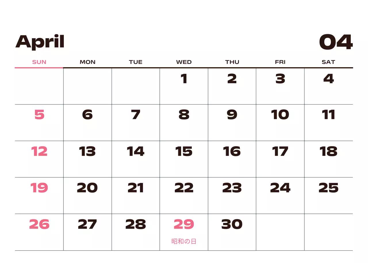 黒と白のモダンな数字カレンダー