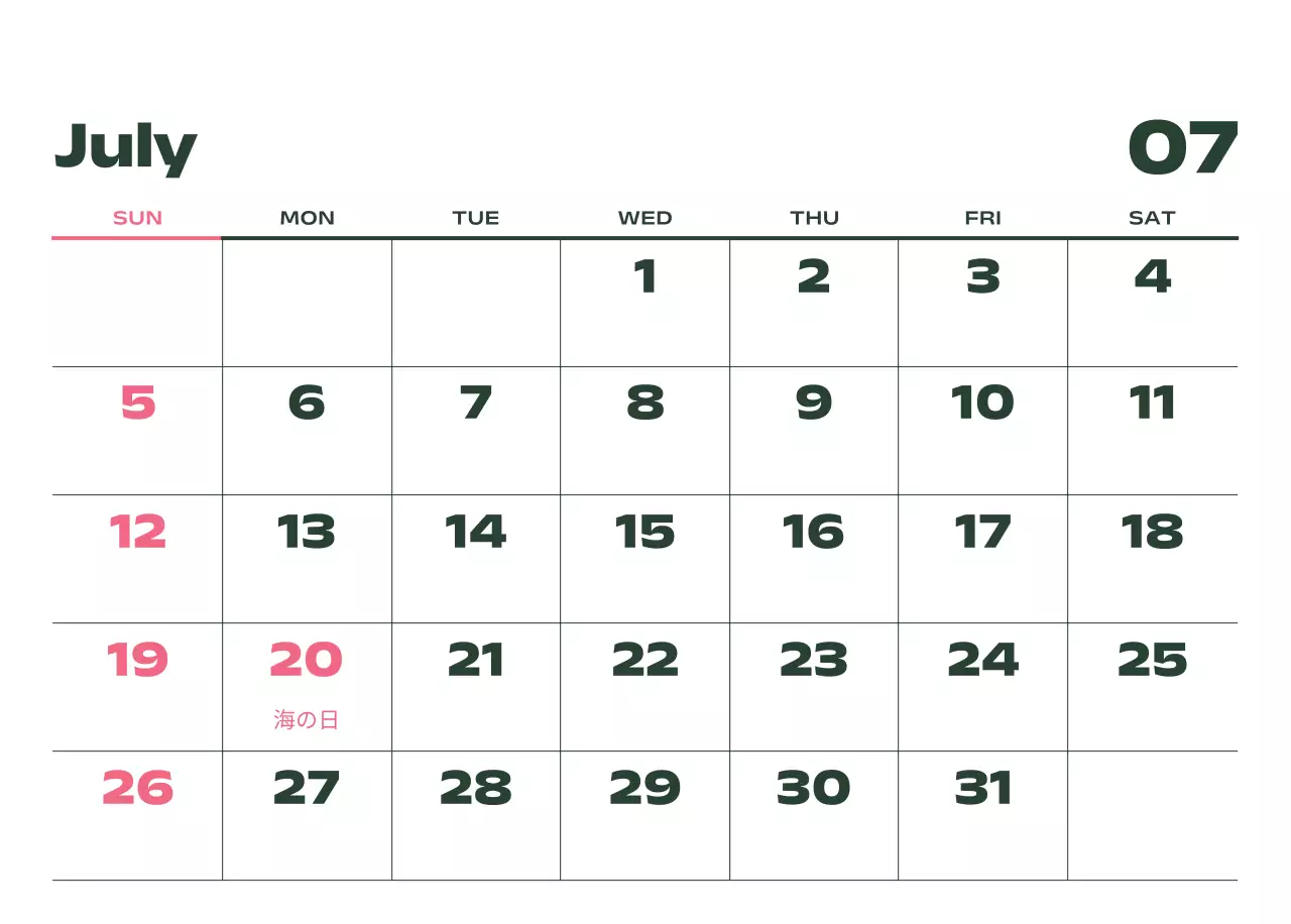 黒と白のモダンな数字カレンダー