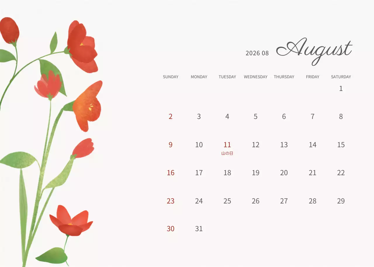 アイボリーとグリーンのシンプルな2025年花柄卓上カレンダー