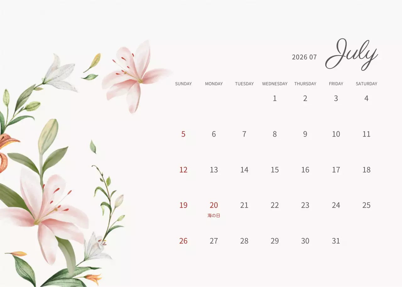 アイボリーとグリーンのシンプルな2025年花柄卓上カレンダー