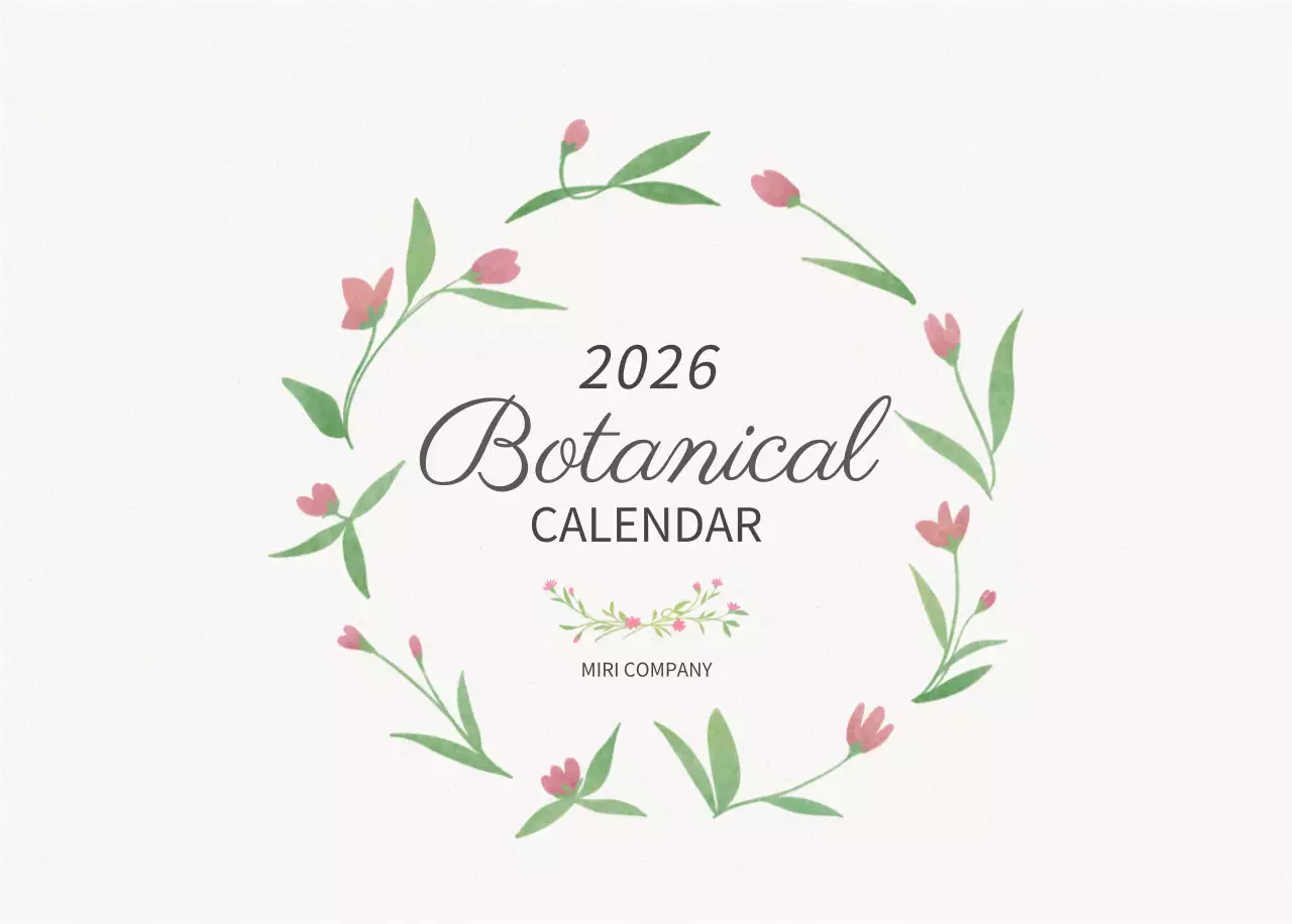 アイボリーとグリーンのシンプルな2025年花柄卓上カレンダー