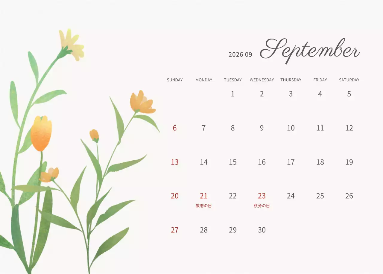 アイボリーとグリーンのシンプルな2025年花柄卓上カレンダー