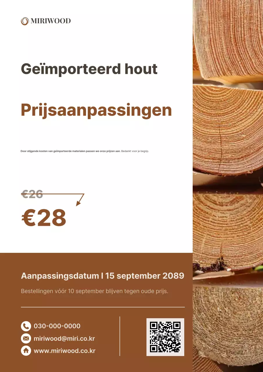 Brown Clean Prijsaanpassingsbericht