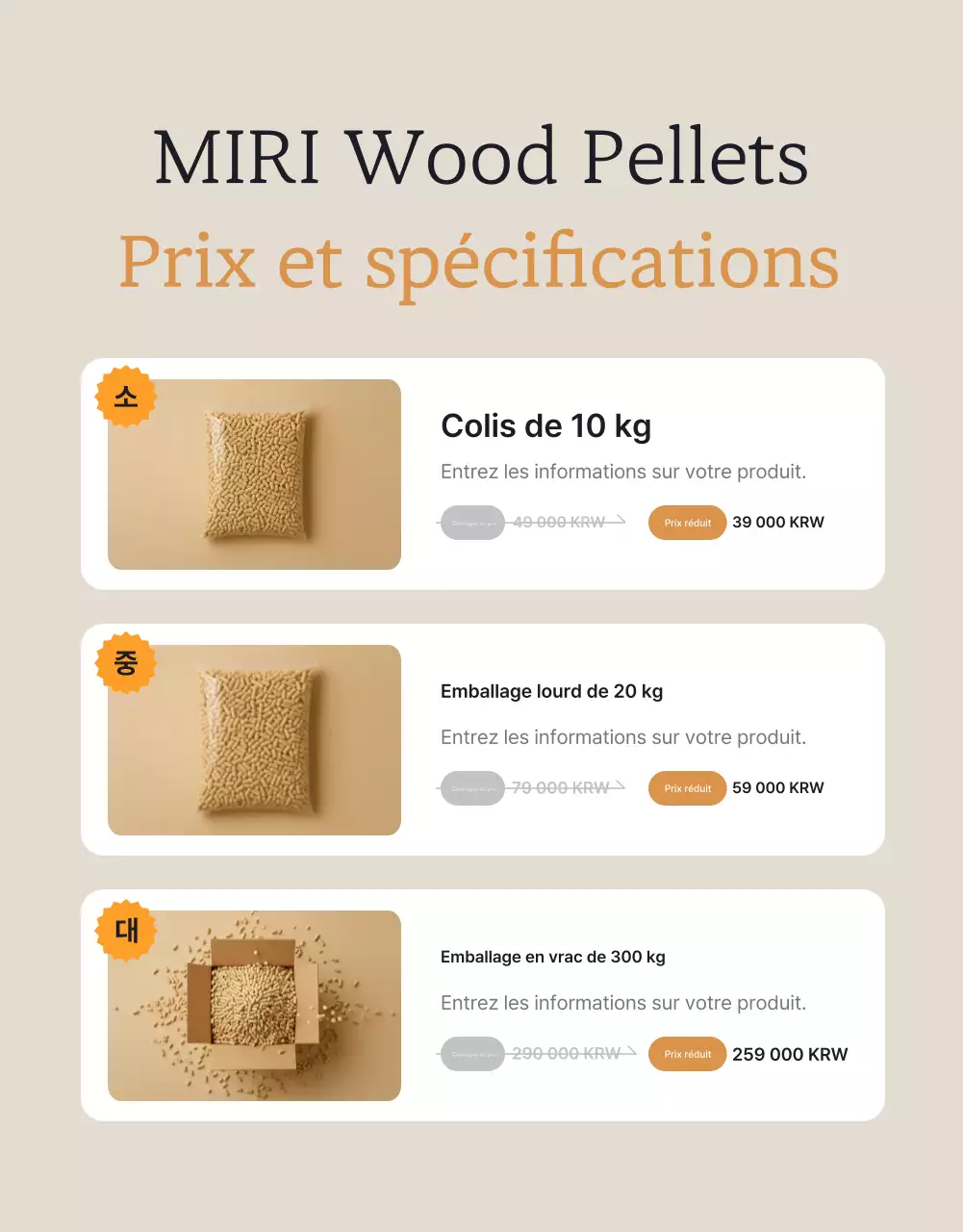 Promotion des produits de chauffage traditionnels beiges