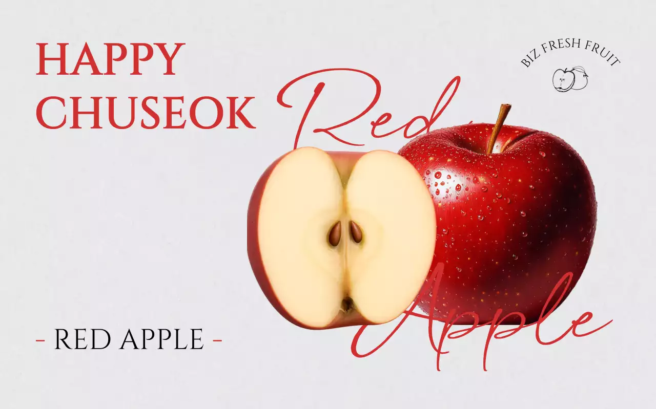 빨강 심플 추석 축제