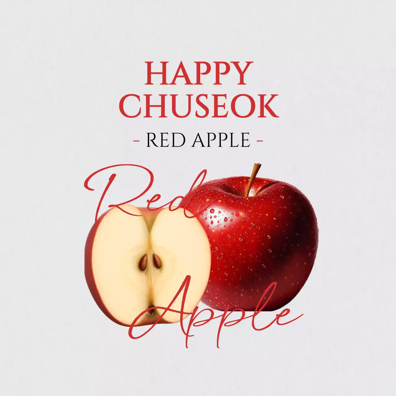 빨강 심플 추석 축제