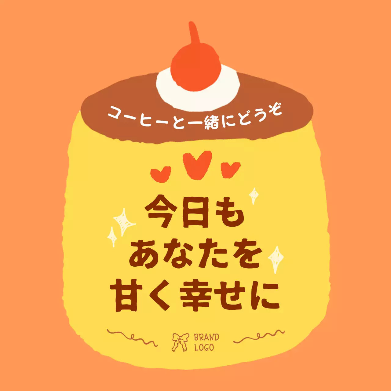 オレンジ かわいい スイーツ ラベル イラスト