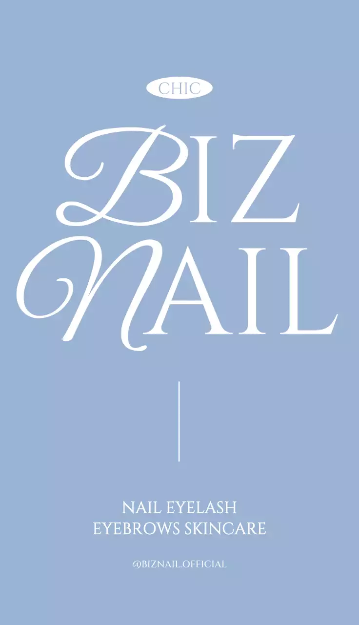 하늘색 세련 뷰티 광고