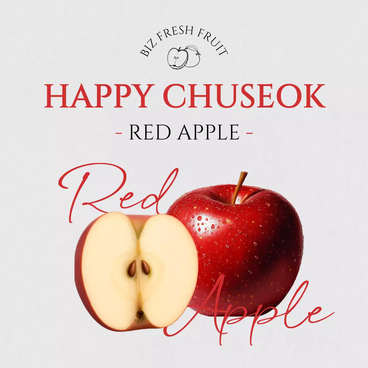 빨강 심플 추석 축제