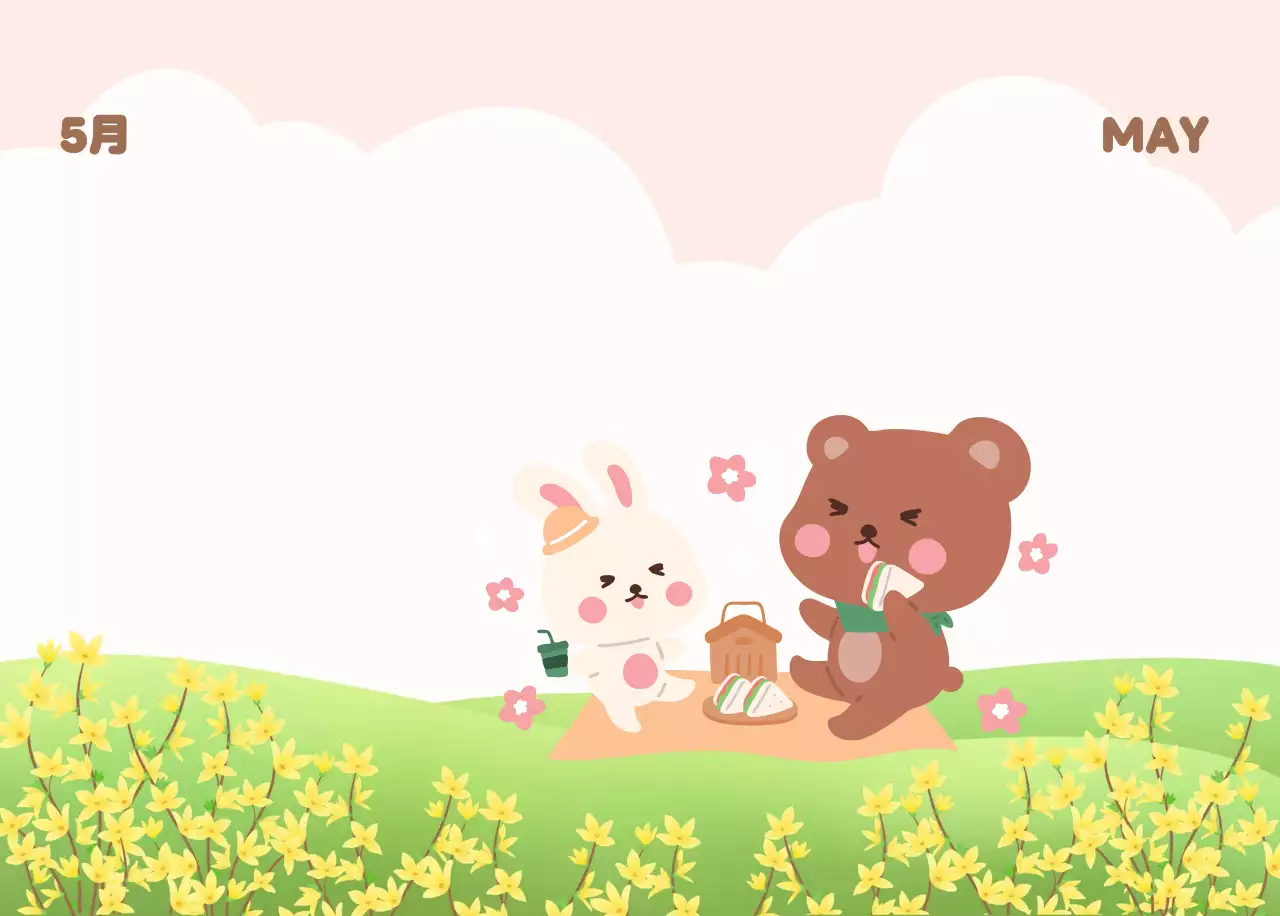 茶色とベージュの可愛らしい2025年カレンダー