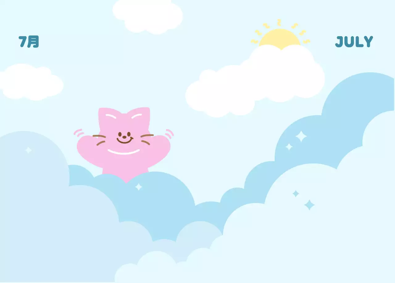 茶色とベージュの可愛らしい2025年カレンダー