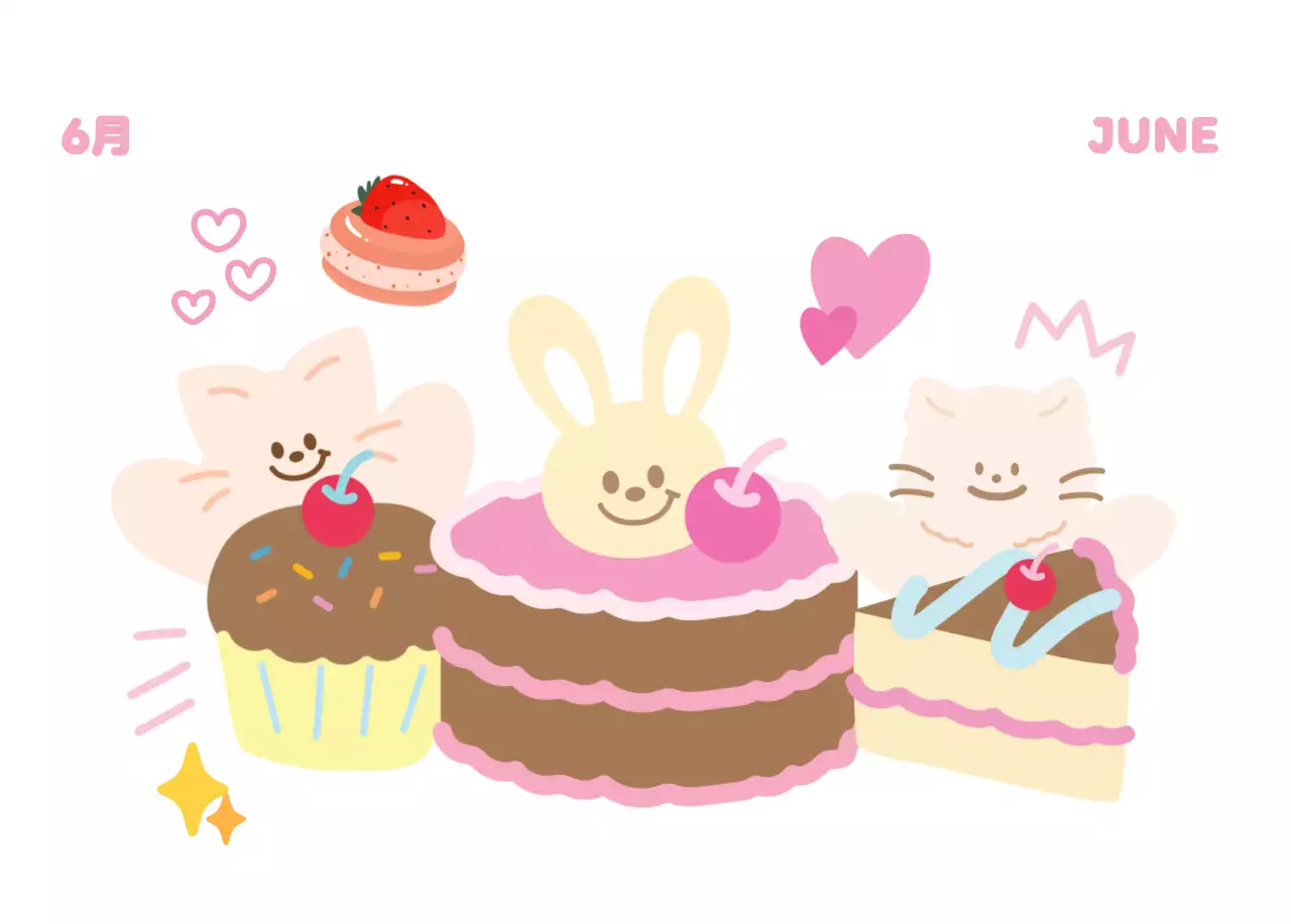 茶色とベージュの可愛らしい2025年カレンダー