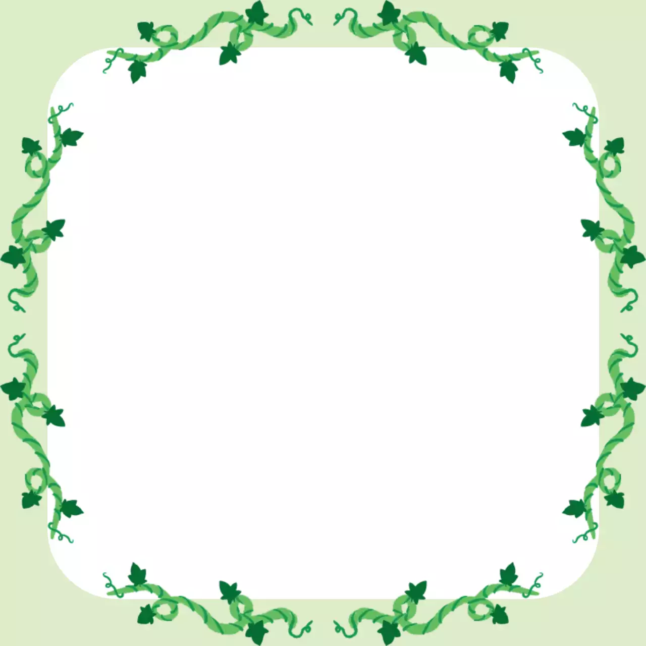 연두 자연 메모 문구