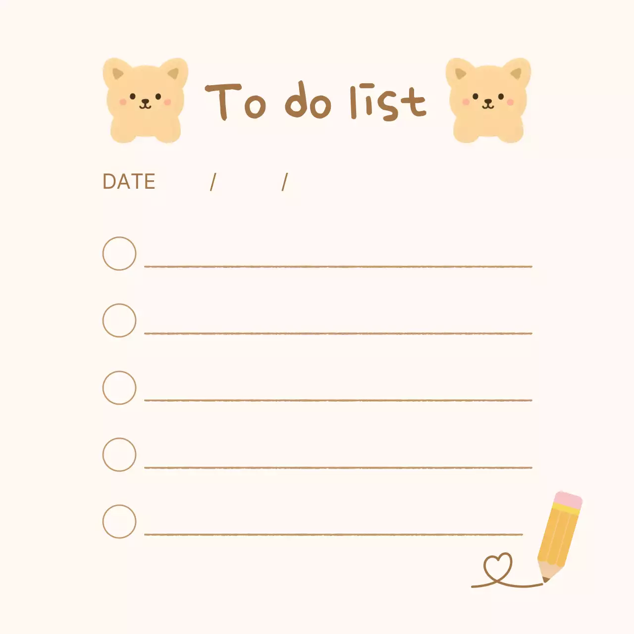 베이지 아기자기한 메모지 문구