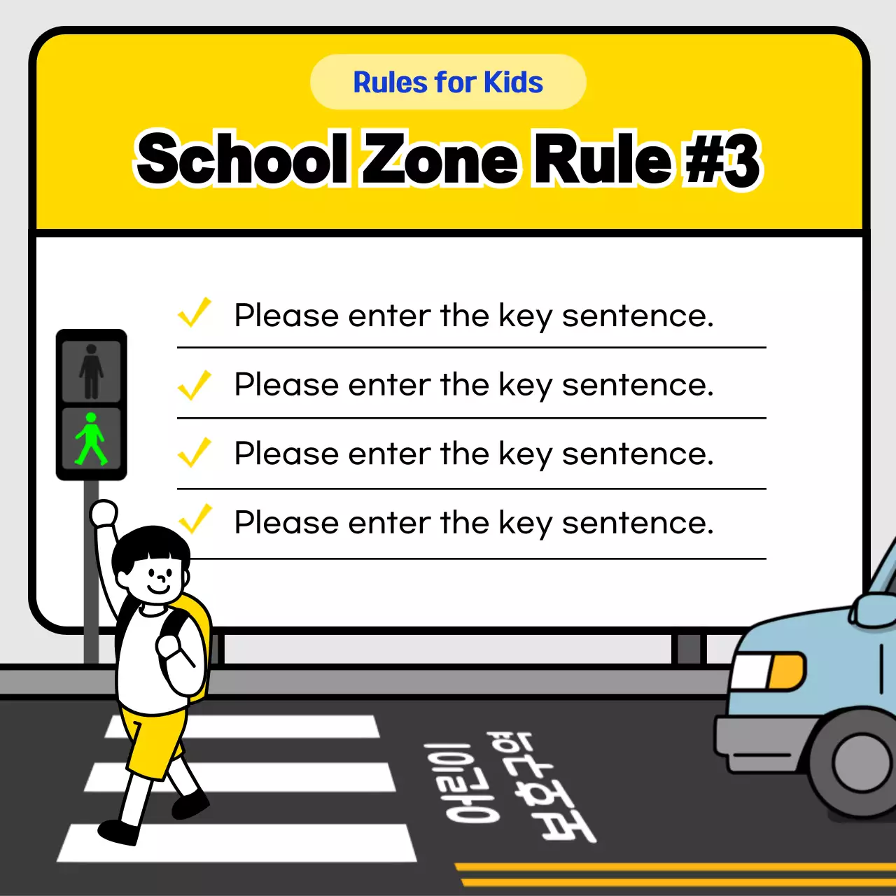 School zone traffic safety tips with yellow and blue sign concept