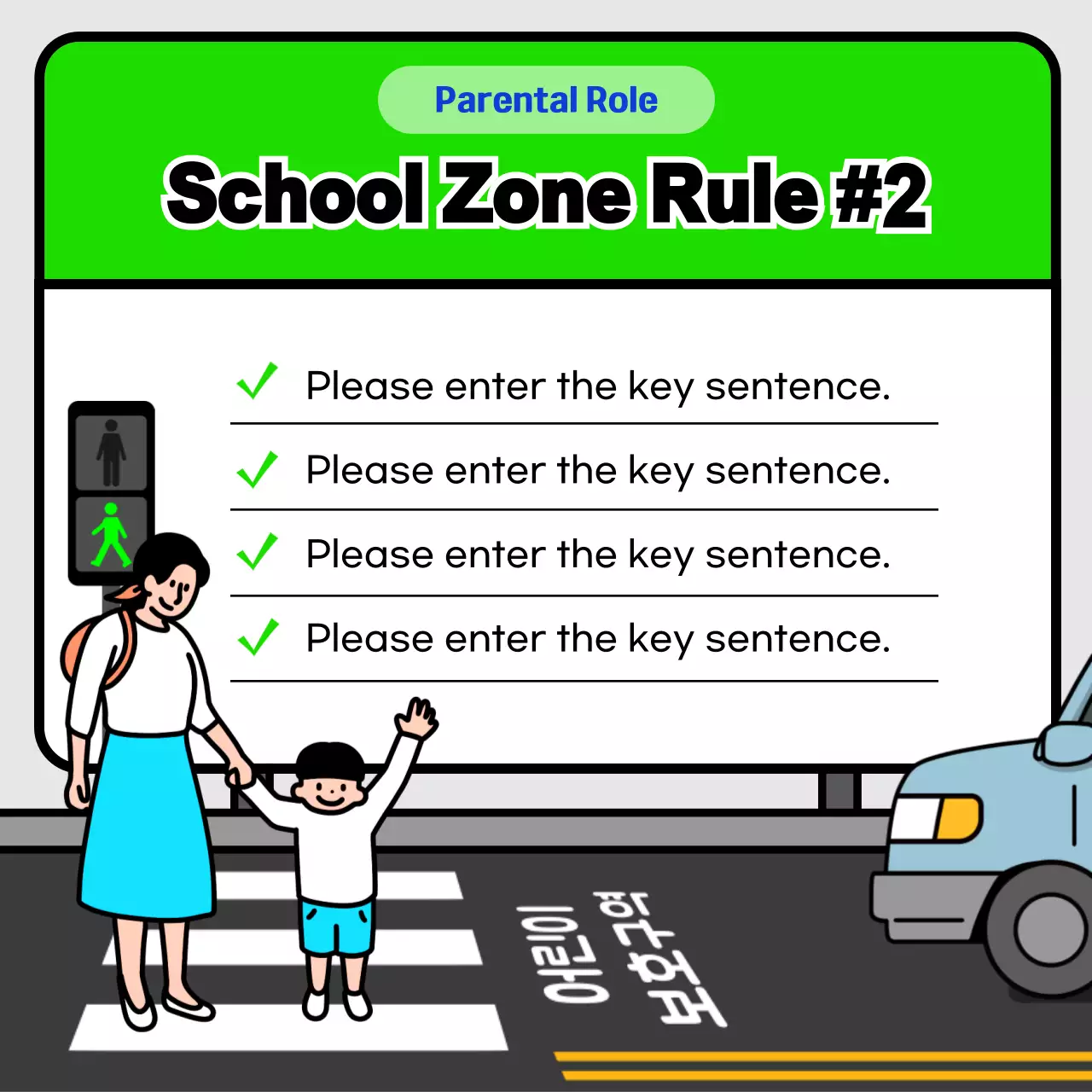 School zone traffic safety tips with yellow and blue sign concept