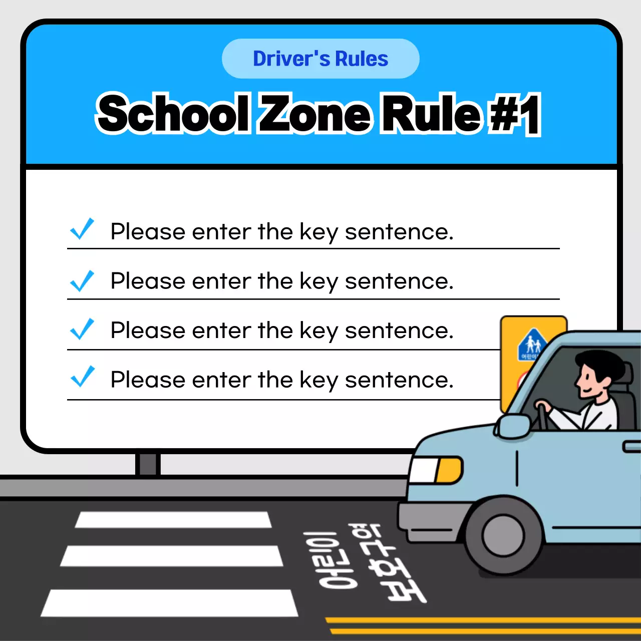 School zone traffic safety tips with yellow and blue sign concept