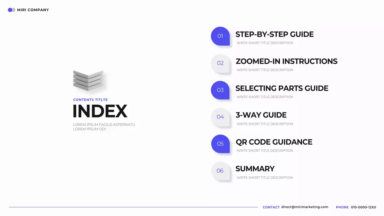 파랑 모던 프로그램 사용 설명서