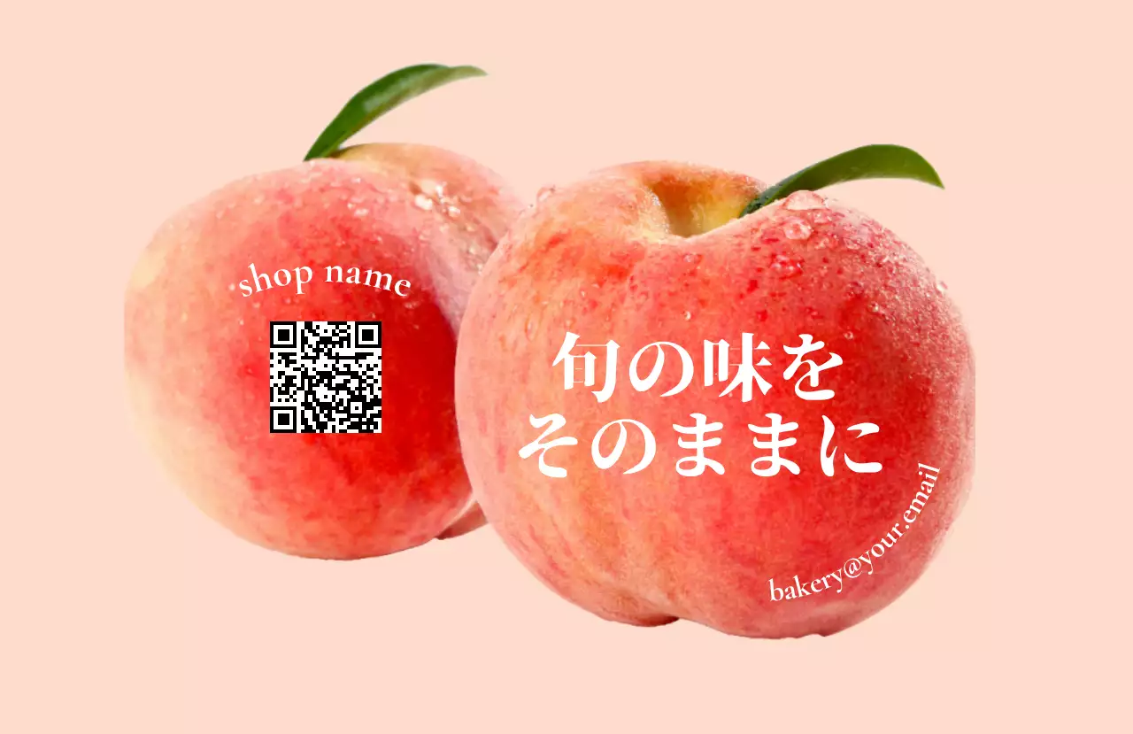 ピンク シンプル フルーツ ラベル 写真