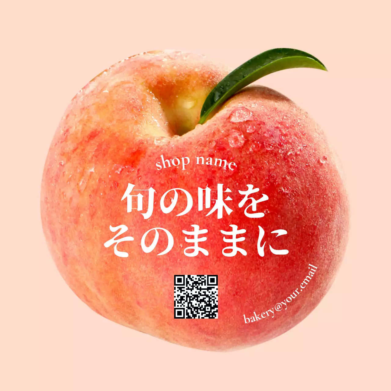 ピンク シンプル フルーツ ラベル 写真