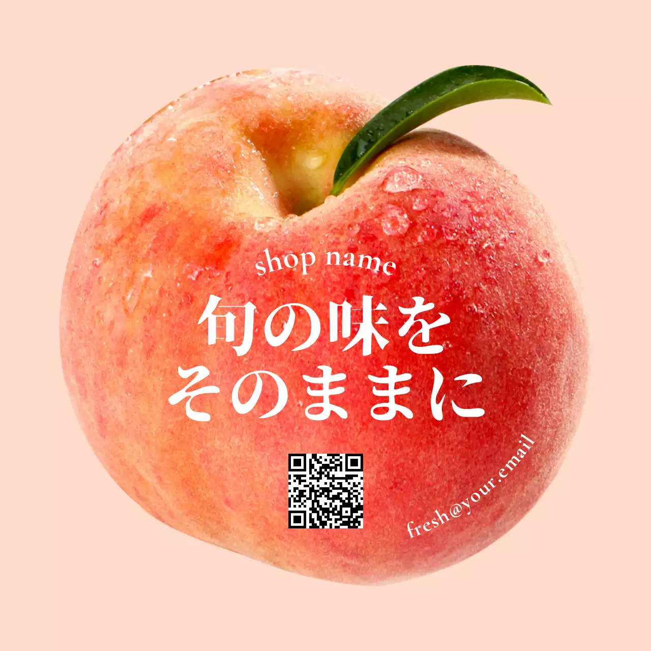 ピンク シンプル フルーツ ラベル 写真