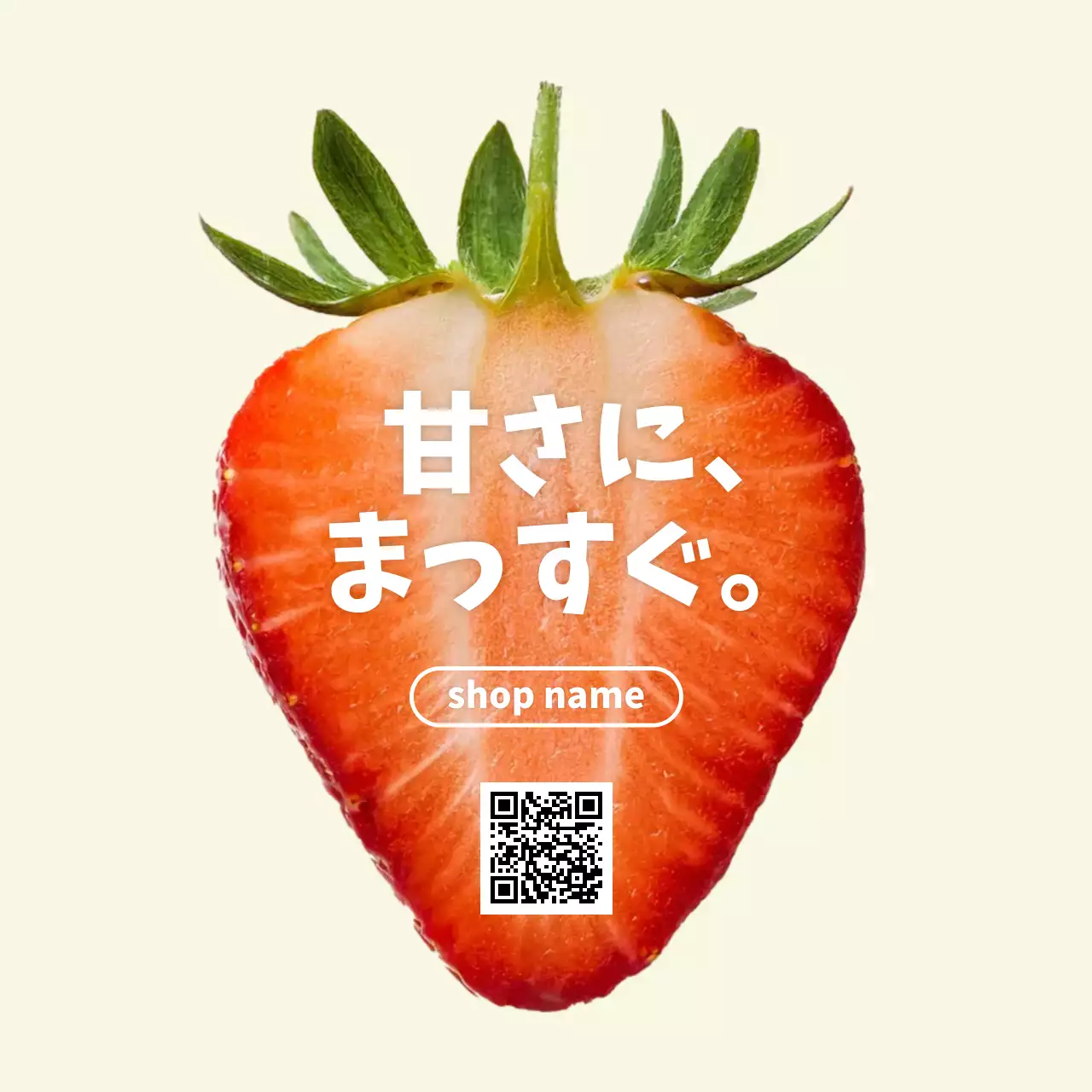 アイボリー シンプル フルーツ ポスター 写真