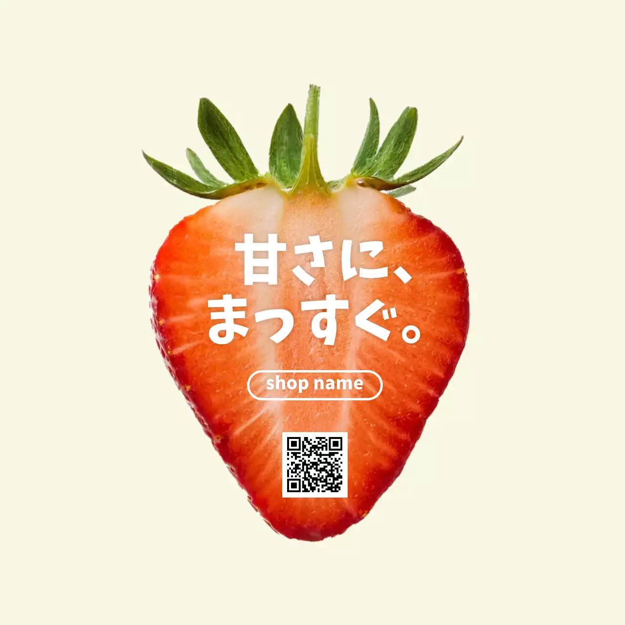 アイボリー シンプル フルーツ ラベル 写真