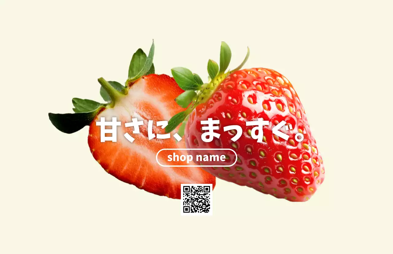 アイボリー シンプル フルーツ ポスター 写真