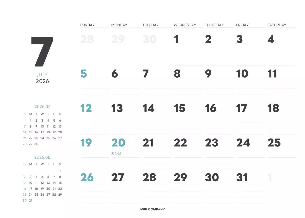 白と黒のシンプルな2025年版数字卓上カレンダー