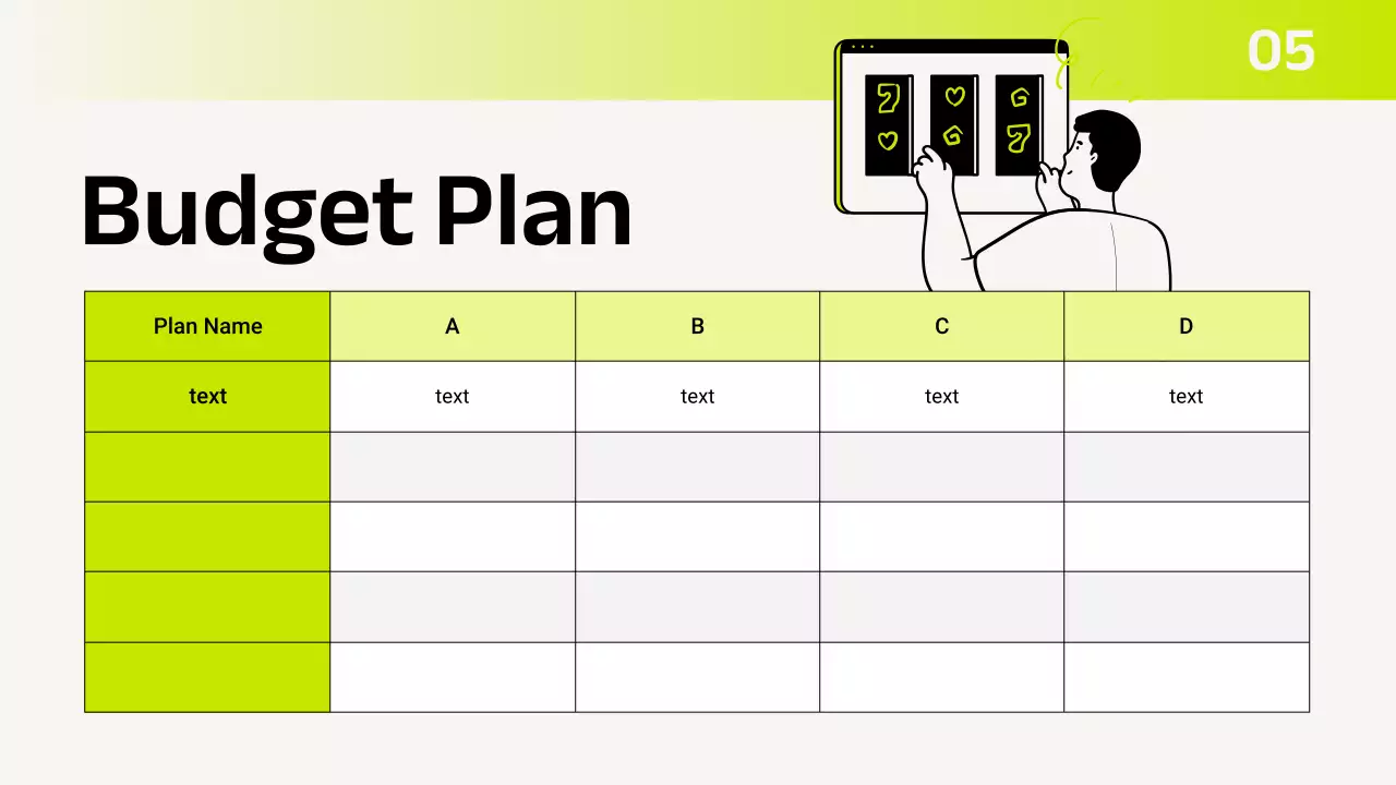 연두 모던 재무 관리 보고서