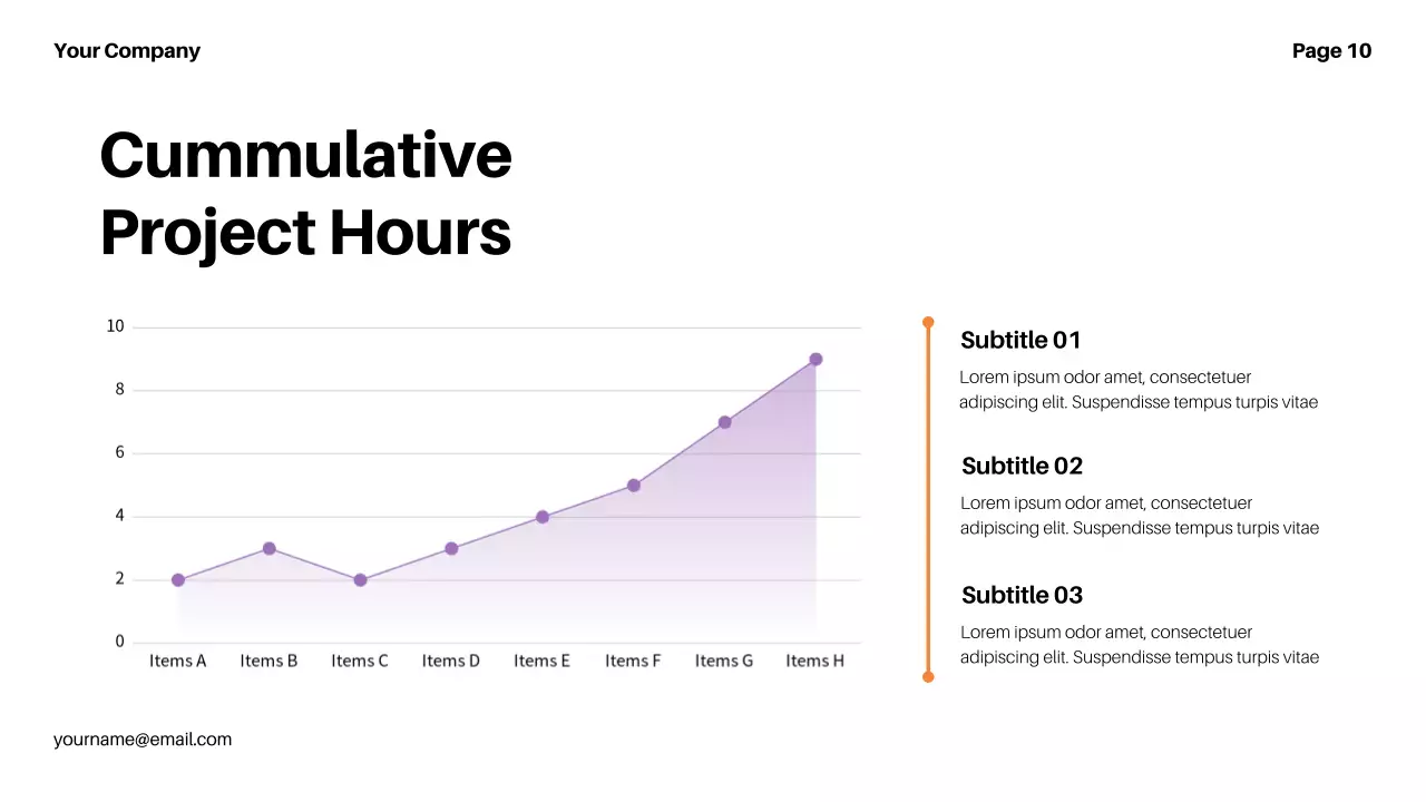 보라 모던 프레젠테이션 설명