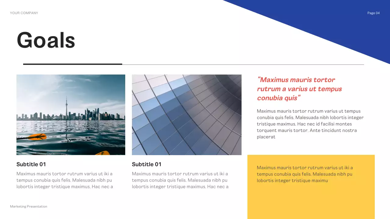 검정 모던 캠페인 설명