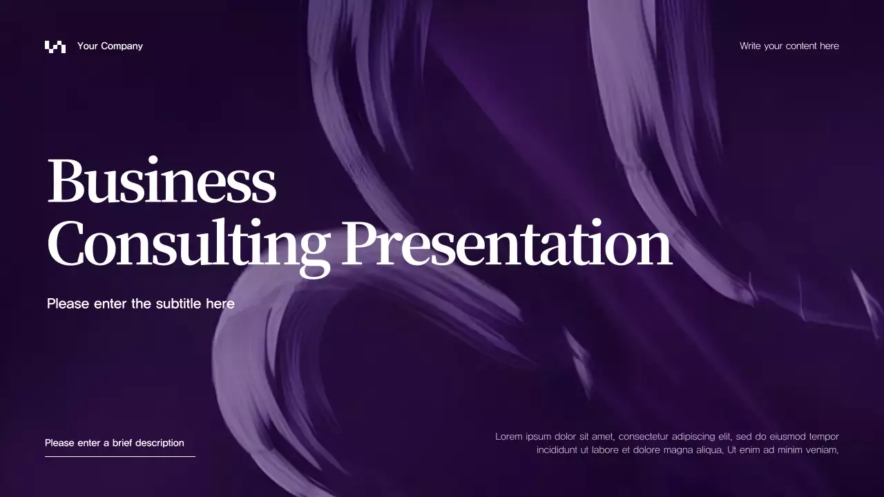 보라 모던 비즈니스 설명