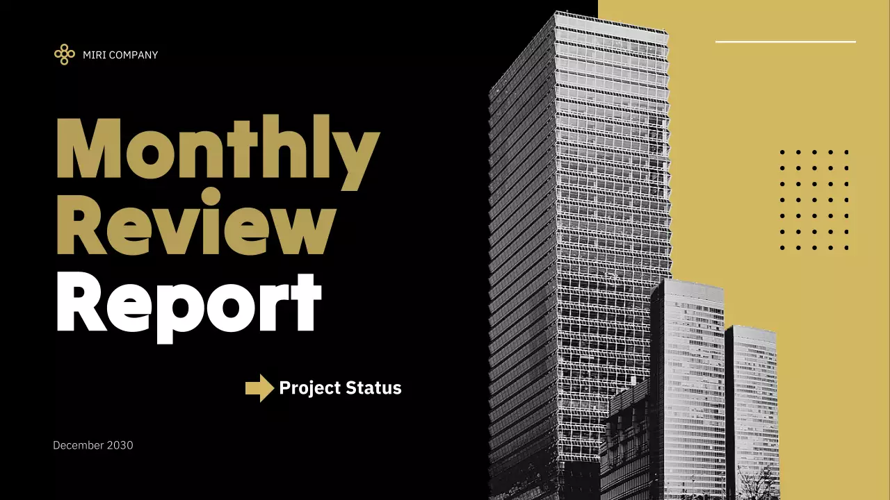 골드 모던 보고서 분석