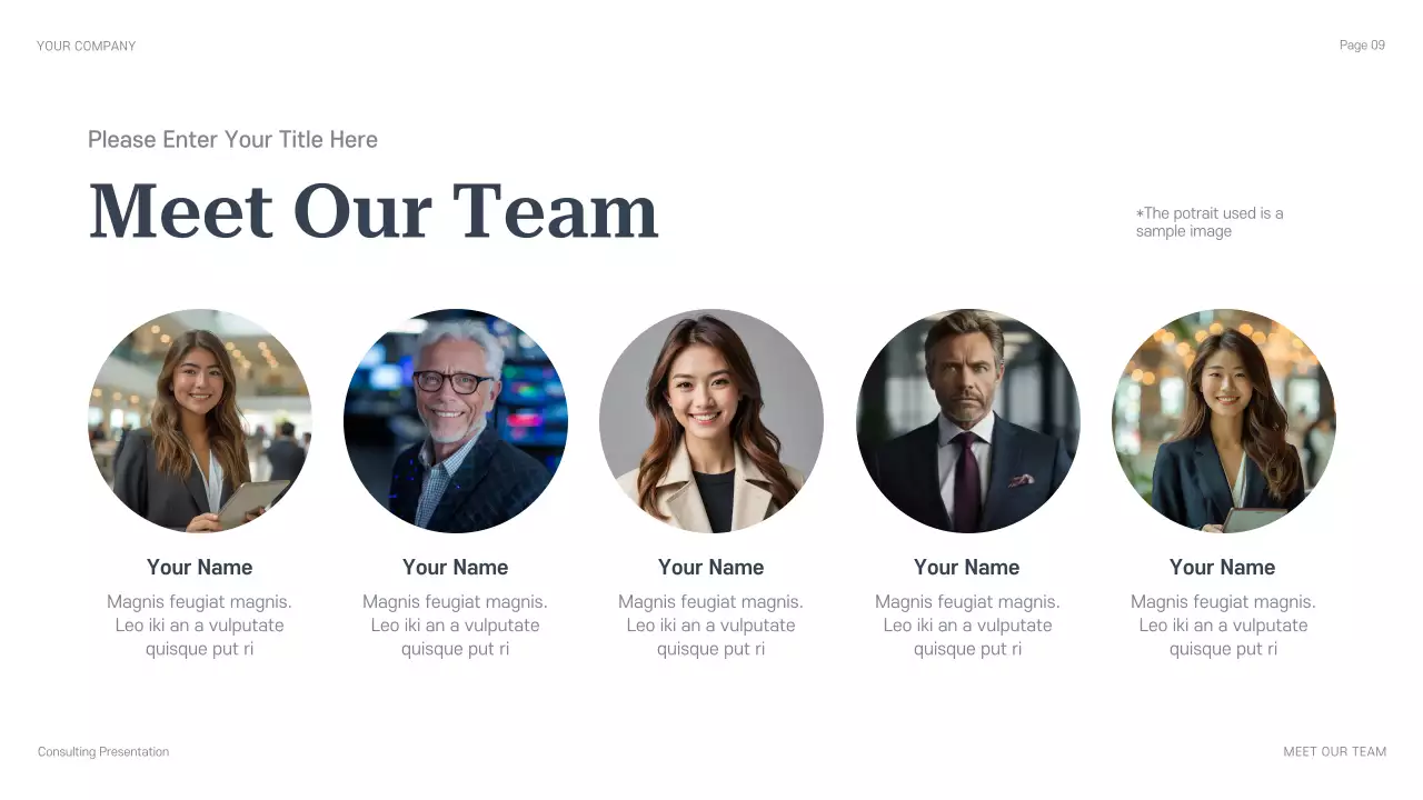 파랑 모던 법률 설명서