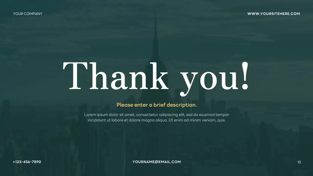 초록 모던 계획서 안내