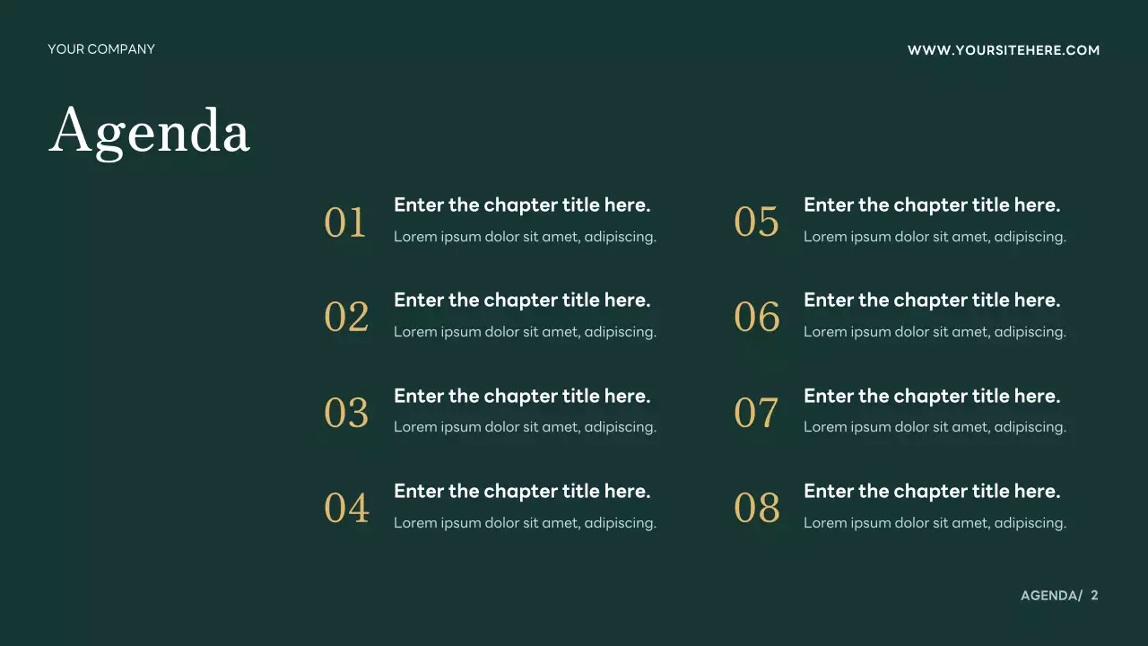 초록 모던 계획서 안내