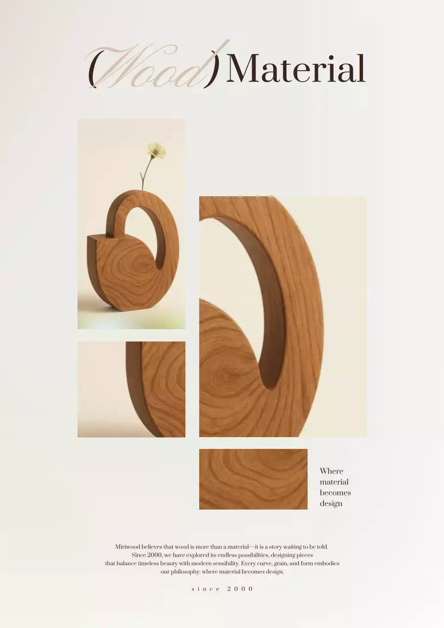 베이지 모던 디자인 광고