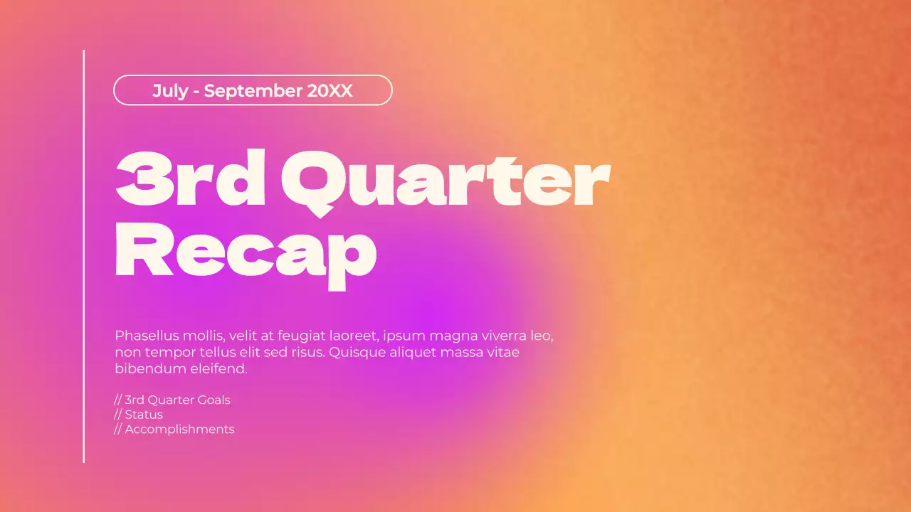 보라 모던 보고서 분석