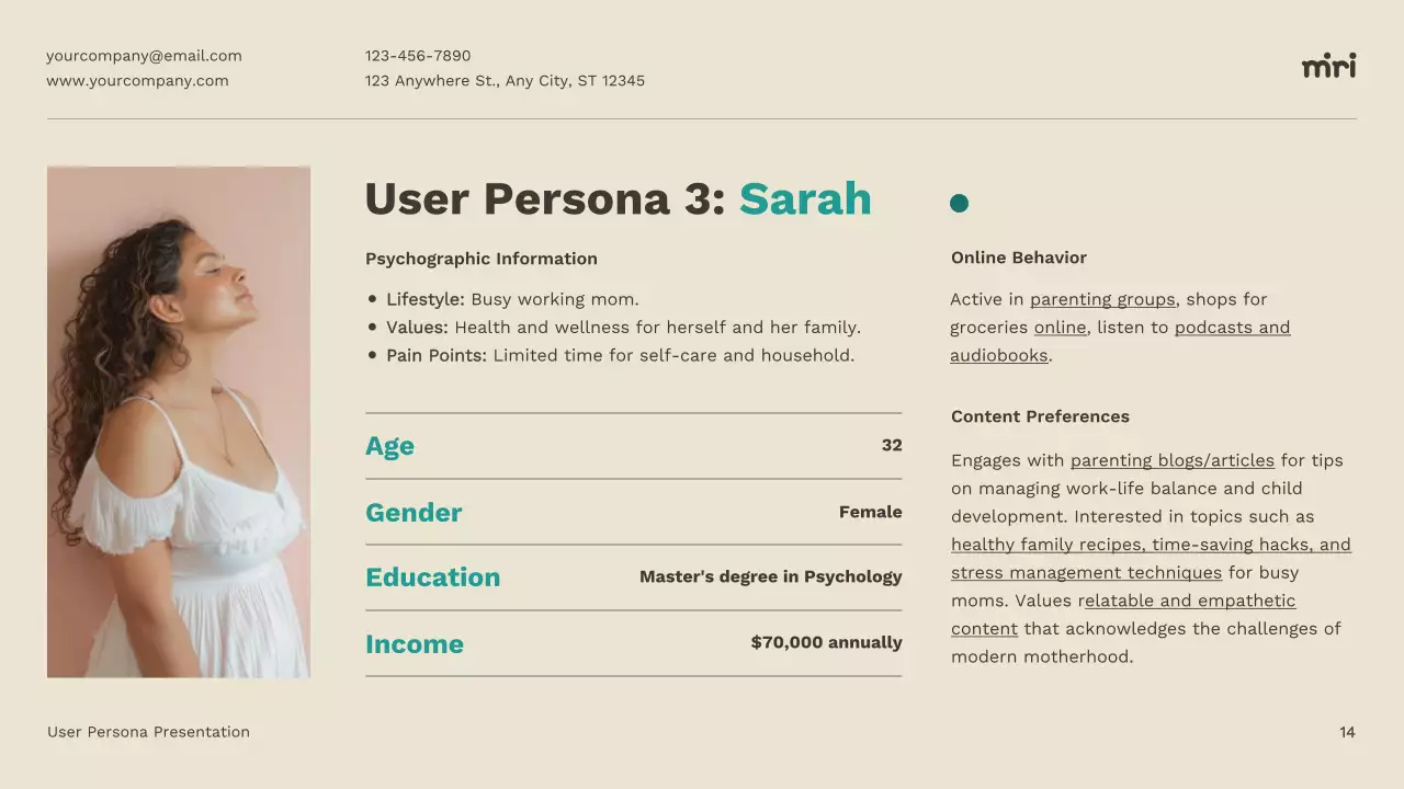 카키 모던 사용자 분석 보고서